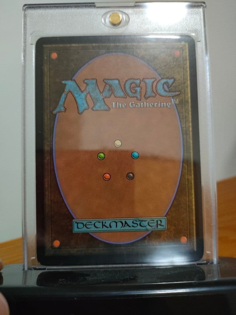 鬼の下僕、墨目　初版　日本語foil