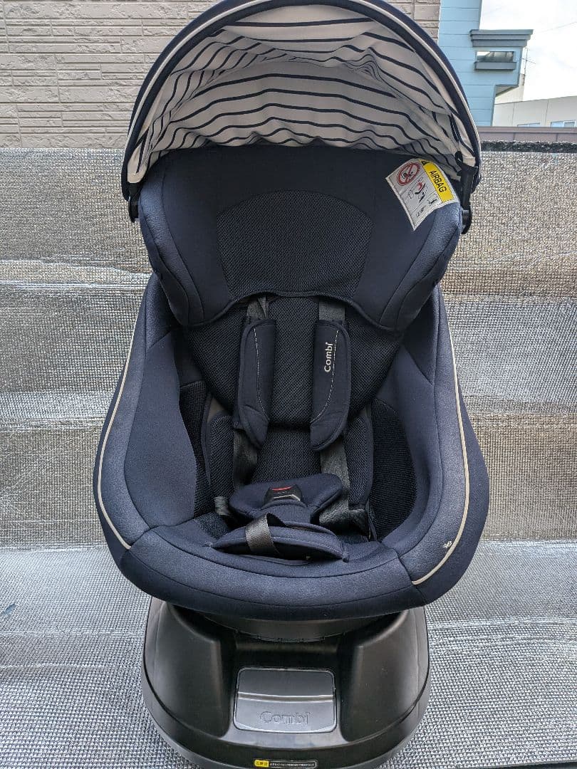 Combi コンビ クルムーヴ スマート エッグショック JJ-550ネイビー