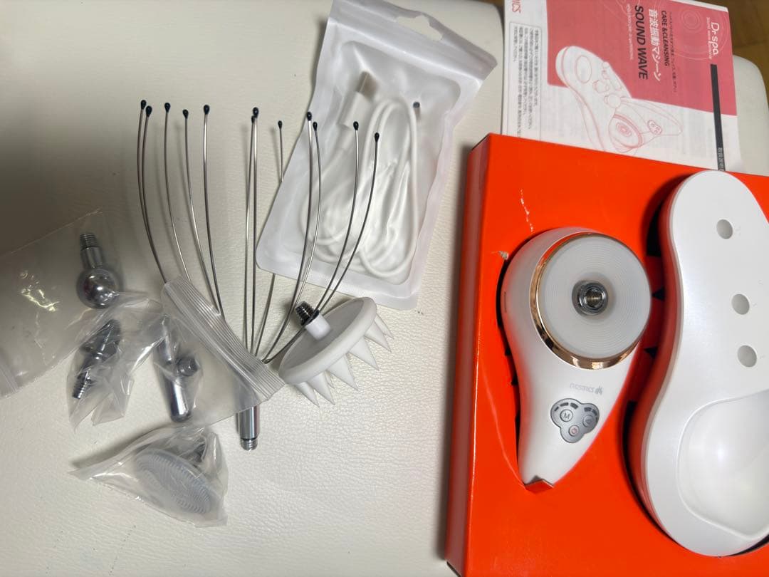 Dr.spa パーソナル音波振動マシーン