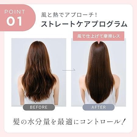 ⭐新品・動作確認済⭐ MEDULLA ２WAY ストレートアイロンプロ