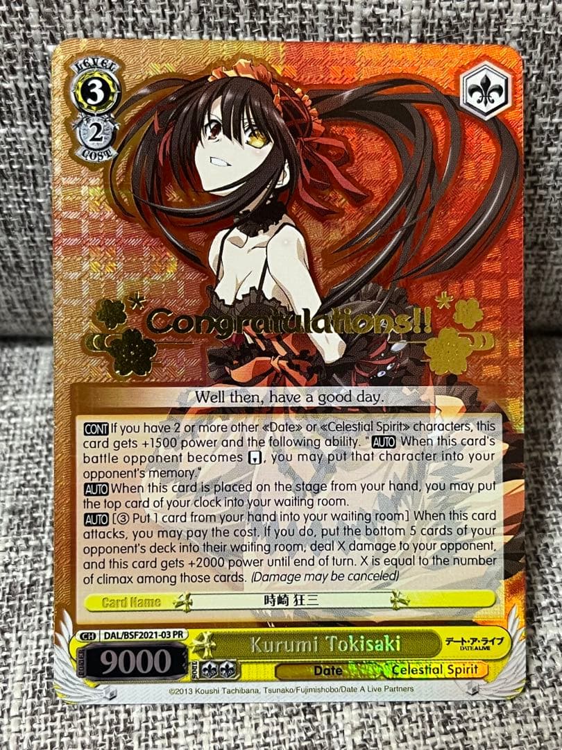 ヴァイスシュヴァルツ WS デアラ 時崎 狂三 英語 サイン SP プロモ PR