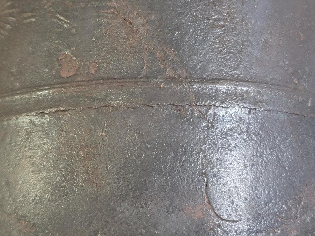 茶道具 菊地紋 筒釜 古作 時代物 DT374