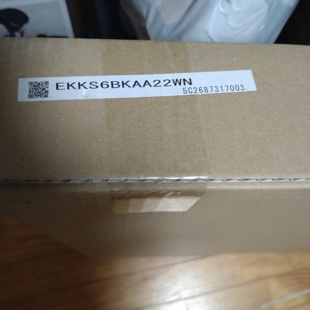 TOTO 風呂フタ　サザナ　クレイドル