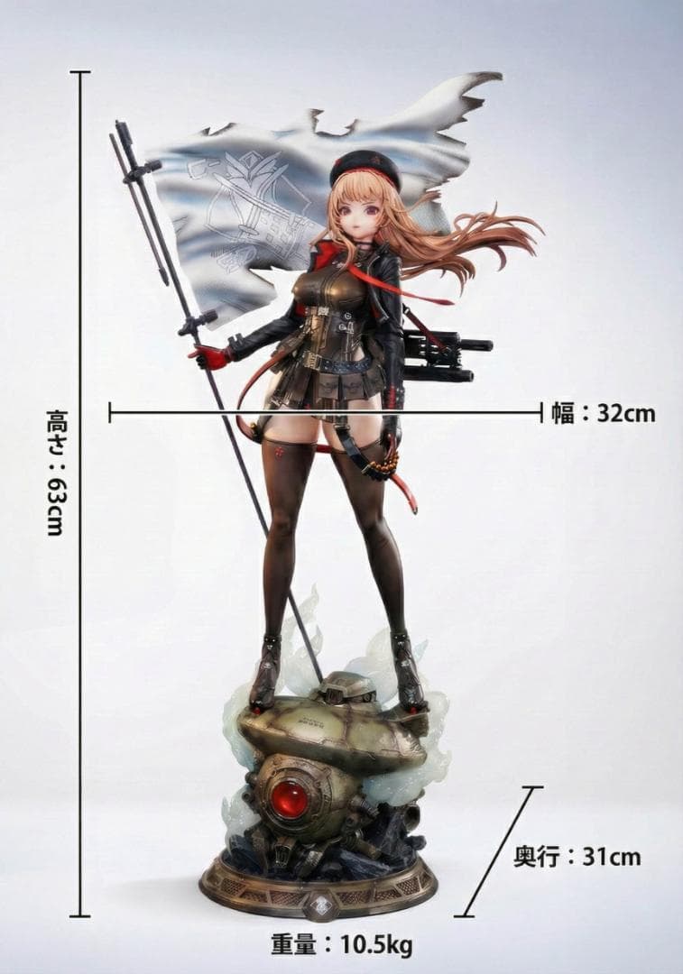 勝利の女神 NIKKE ラピ 1/4 高さ63cm 限定フィギュア スタチュー