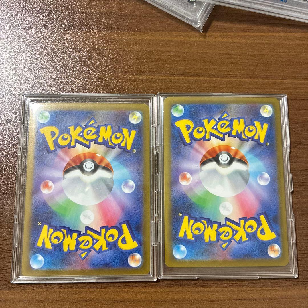 【美品】ゼクロム2枚