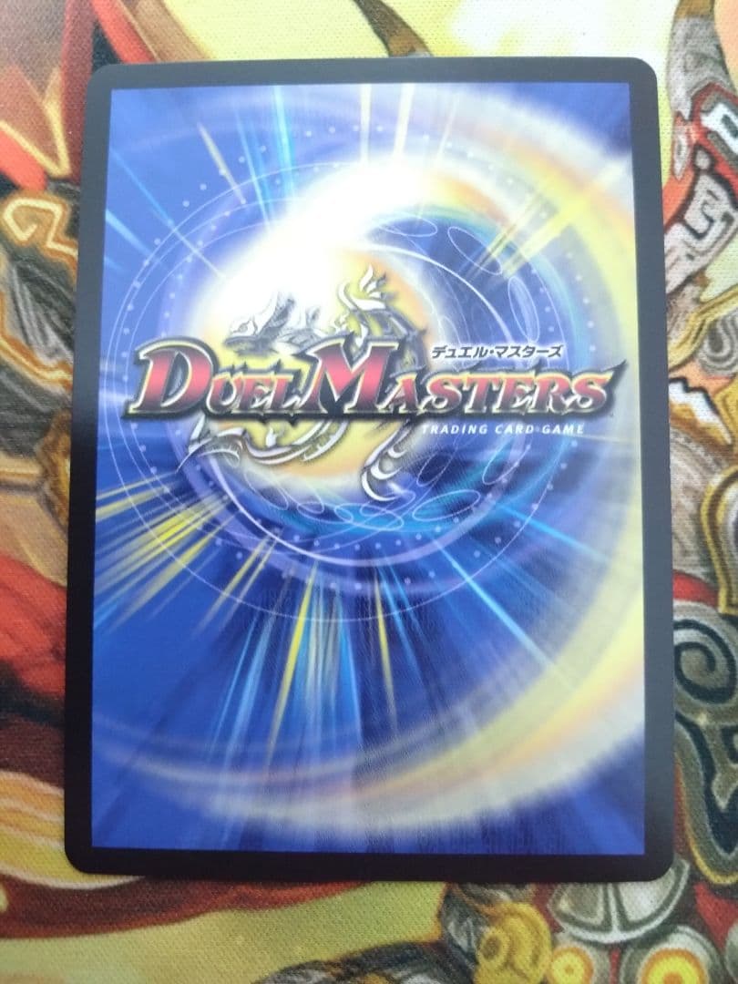 即購入可　死神術士デスマーチ　金トレジャー