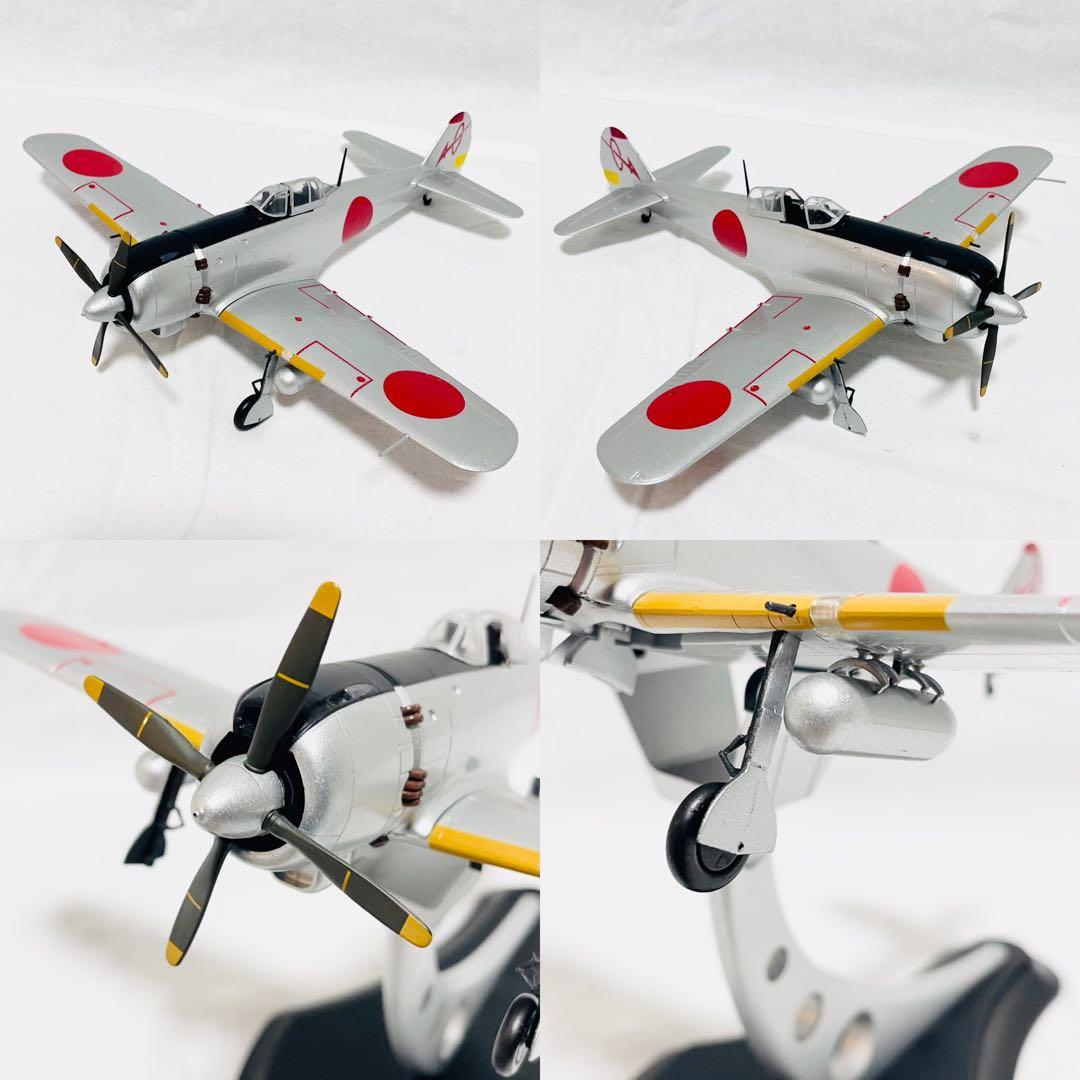 ダイキャスト 1/48 戦闘機 零戦 疾風 飛燕 雷電 紫電改 マルシン工業