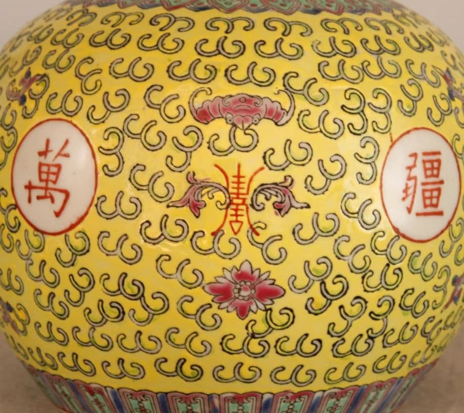 万寿無疆スイカ缶お 茶缶 景徳鎮 陶磁器 装飾品 現代工芸品美術品 置物