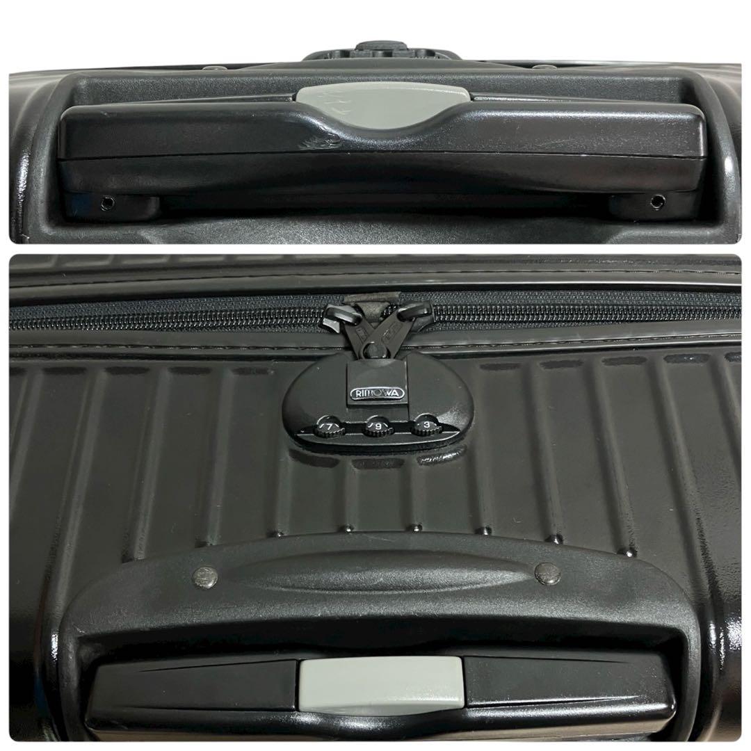 RIMOWA リモワ サルサ スーツケース キャリーケース　2輪　63L