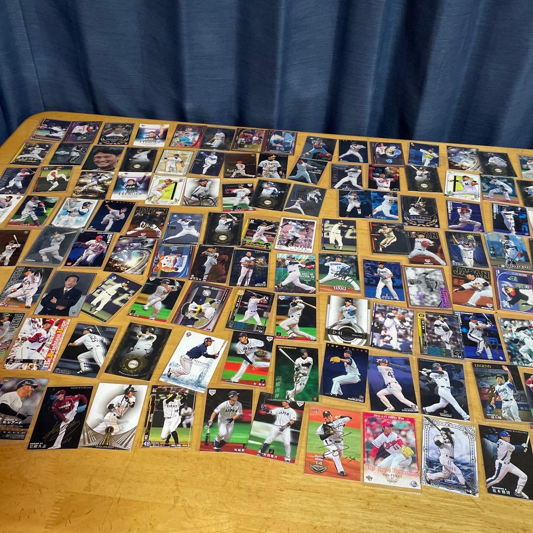 プロ野球カードまとめ約540枚