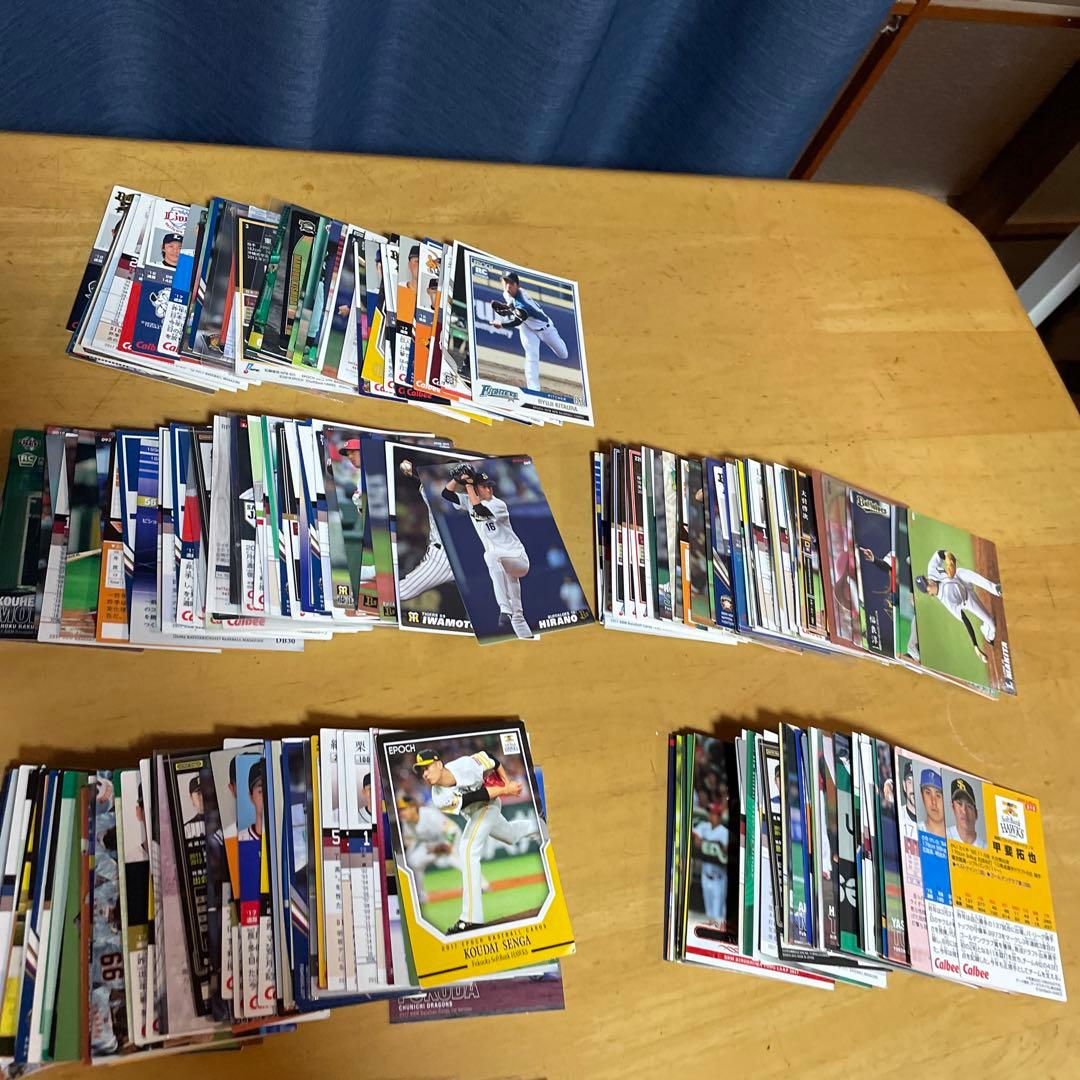 プロ野球カードまとめ約540枚