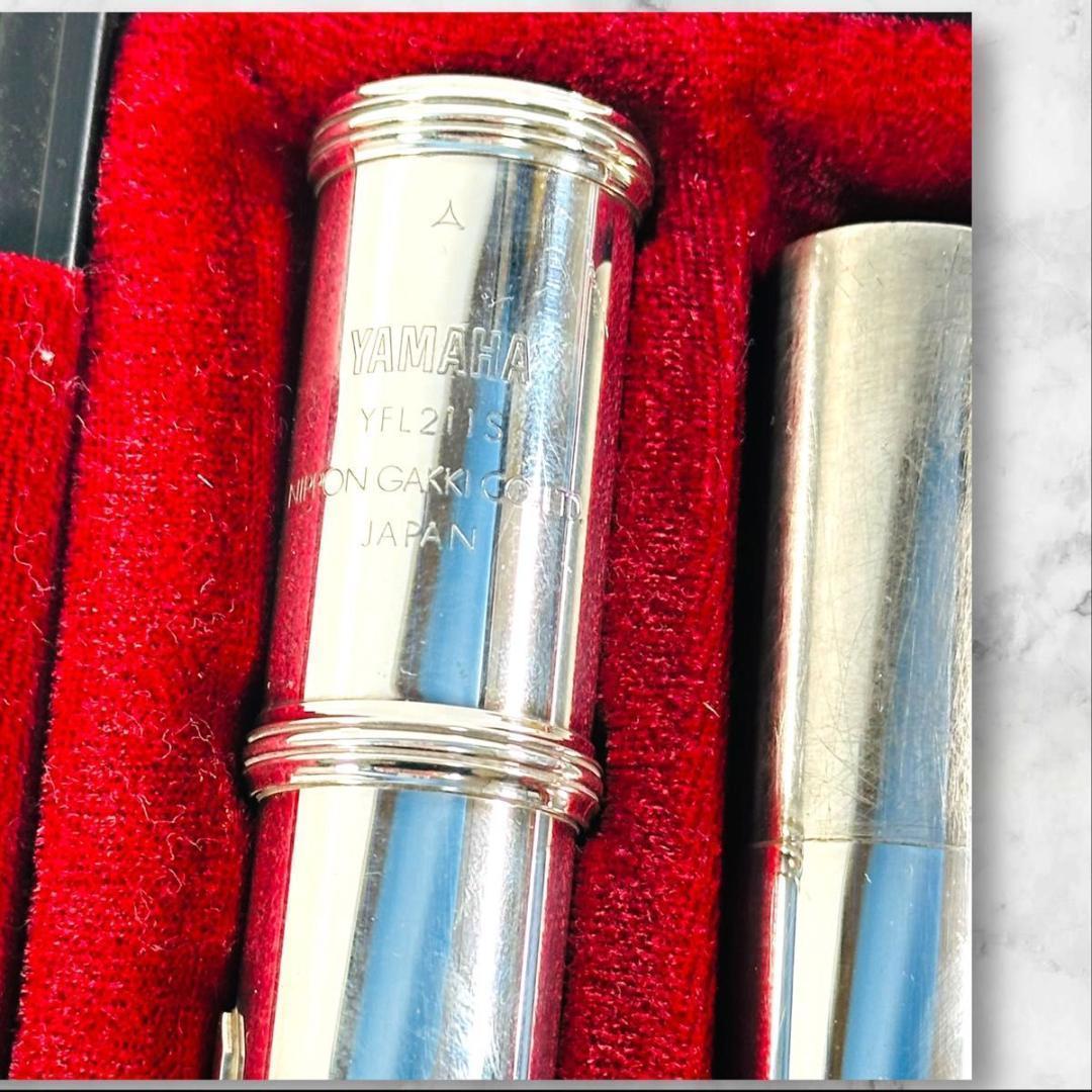 YAMAHA YFL-211S YFL211S Eメカ付き フルート