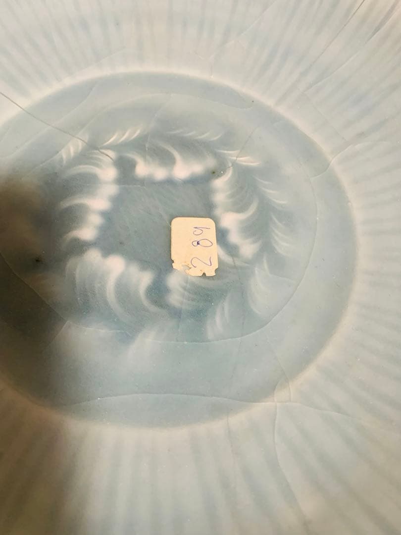 中国七官青磁大皿