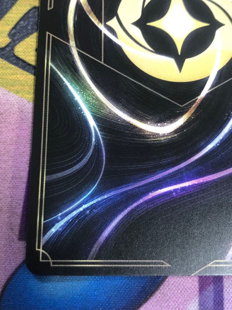 ディズニー ロルカナ ダンボ エンチャンテッド