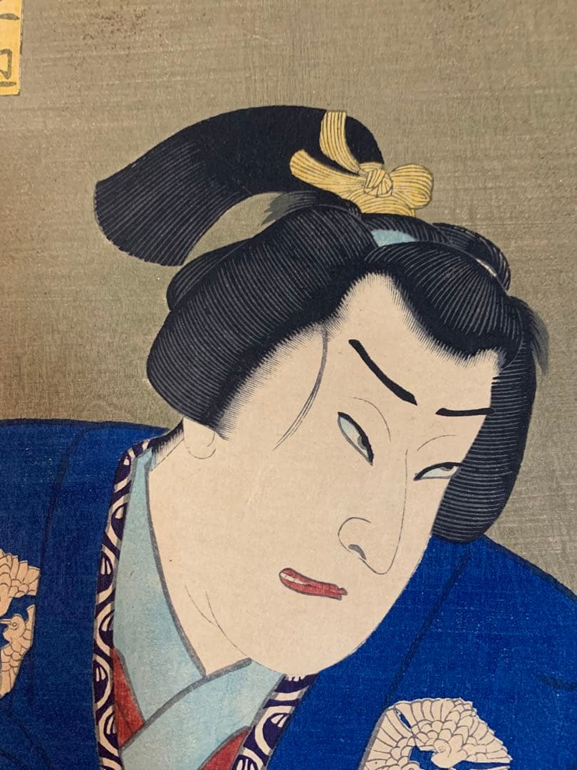 木版画 江戸時代 浮世絵 歌川国周 大判 木版浮世絵 武者絵 日本画 明治期