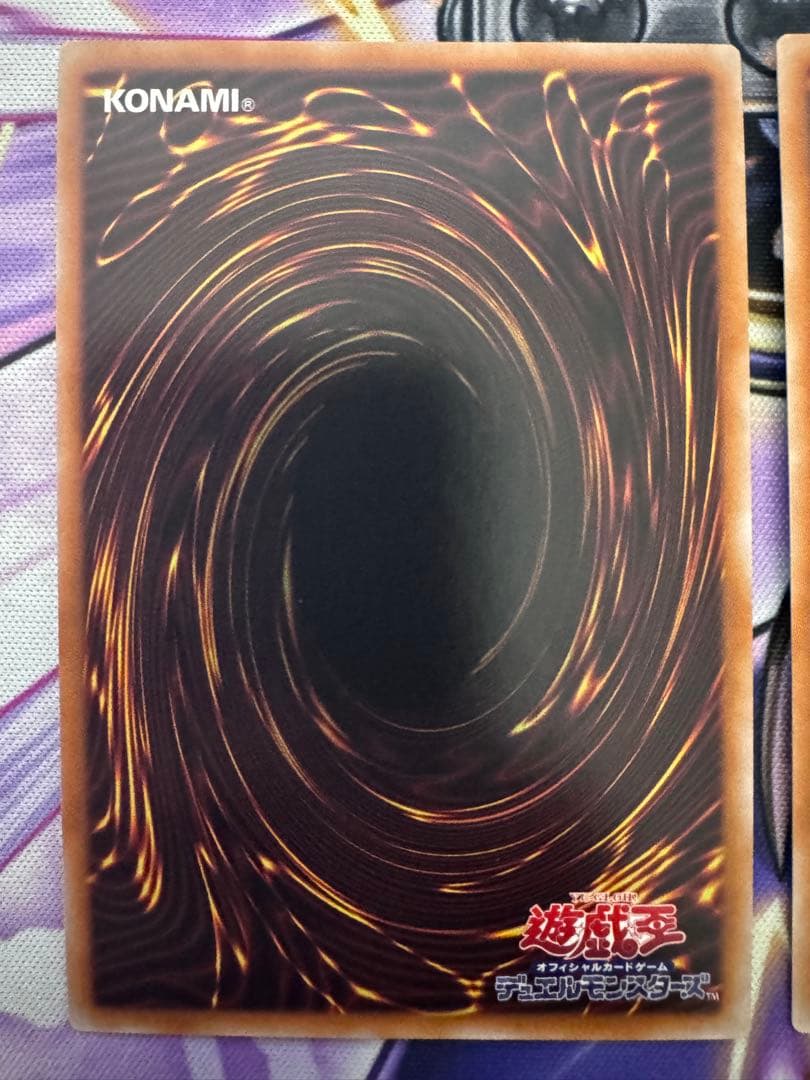 遊戯王　灰流うらら　クオシク3枚セット　25th