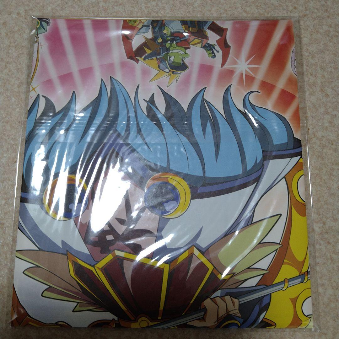 神ビックリマン カードバトルキットキャンペーン景品　サタンマリア　未使用品