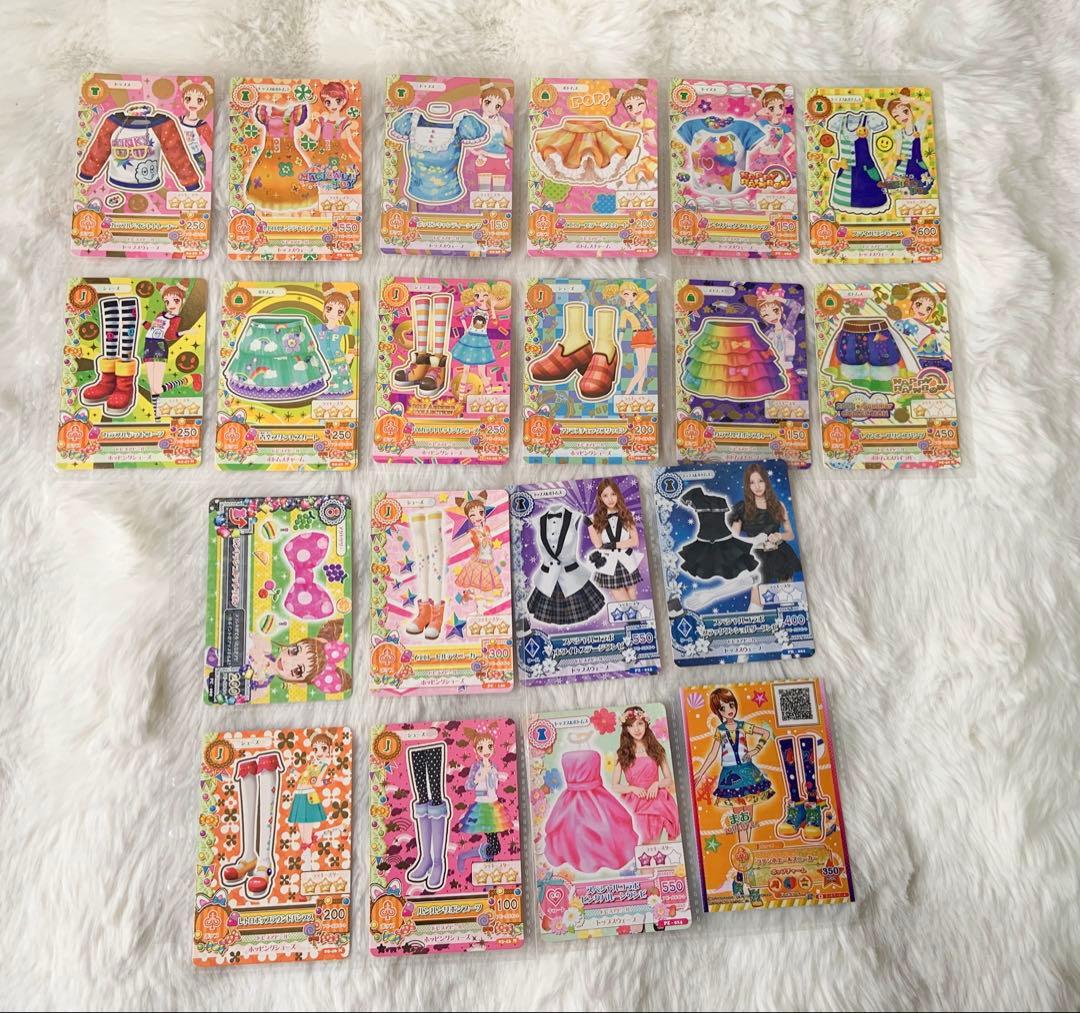 アイカツカード まとめ売り　120枚以上