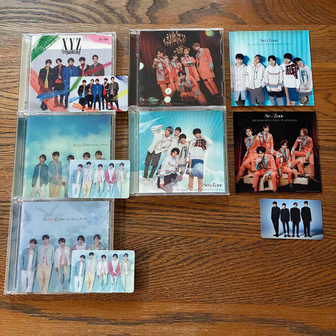 @プロフ必読　ページ