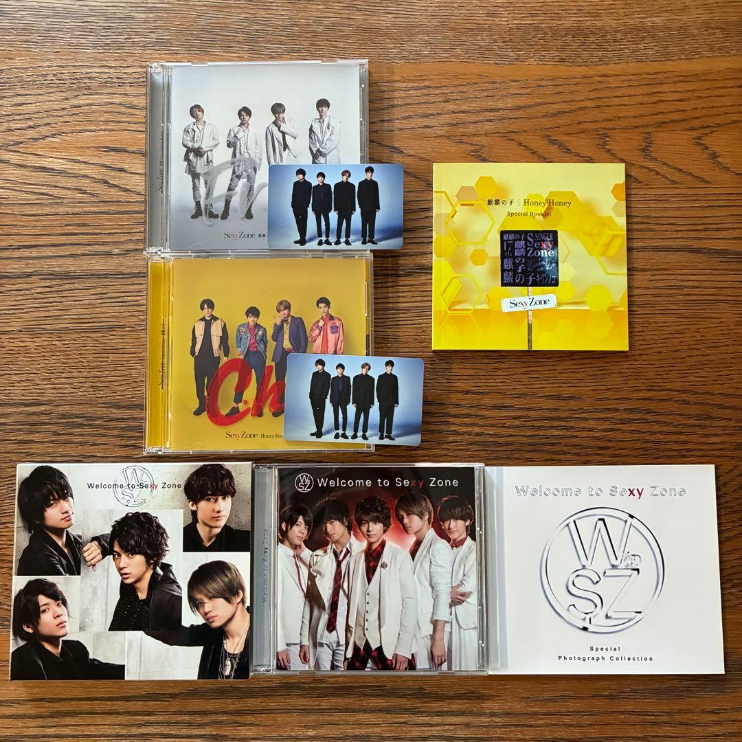 Sexy Zoneセクシーゾーン　CD　アルバム　ツアーDVD　まとめ売り