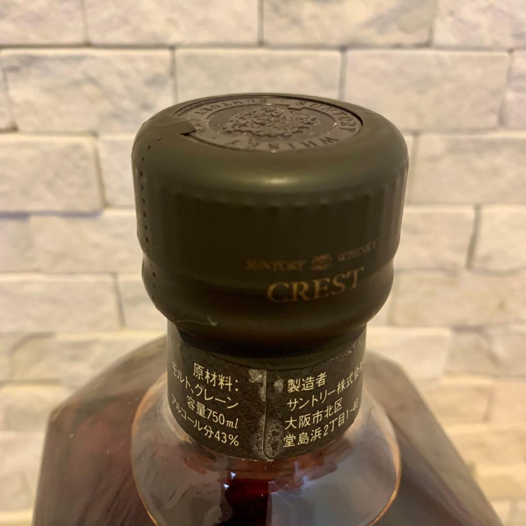 サントリー ウイスキー クレスト 12年 旧ボトル 43% 750ml