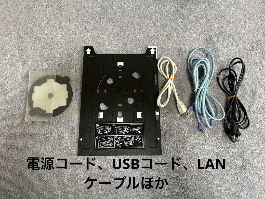 【新品インク付き】Epson エプソン PX-5V プリンター 用紙サービス