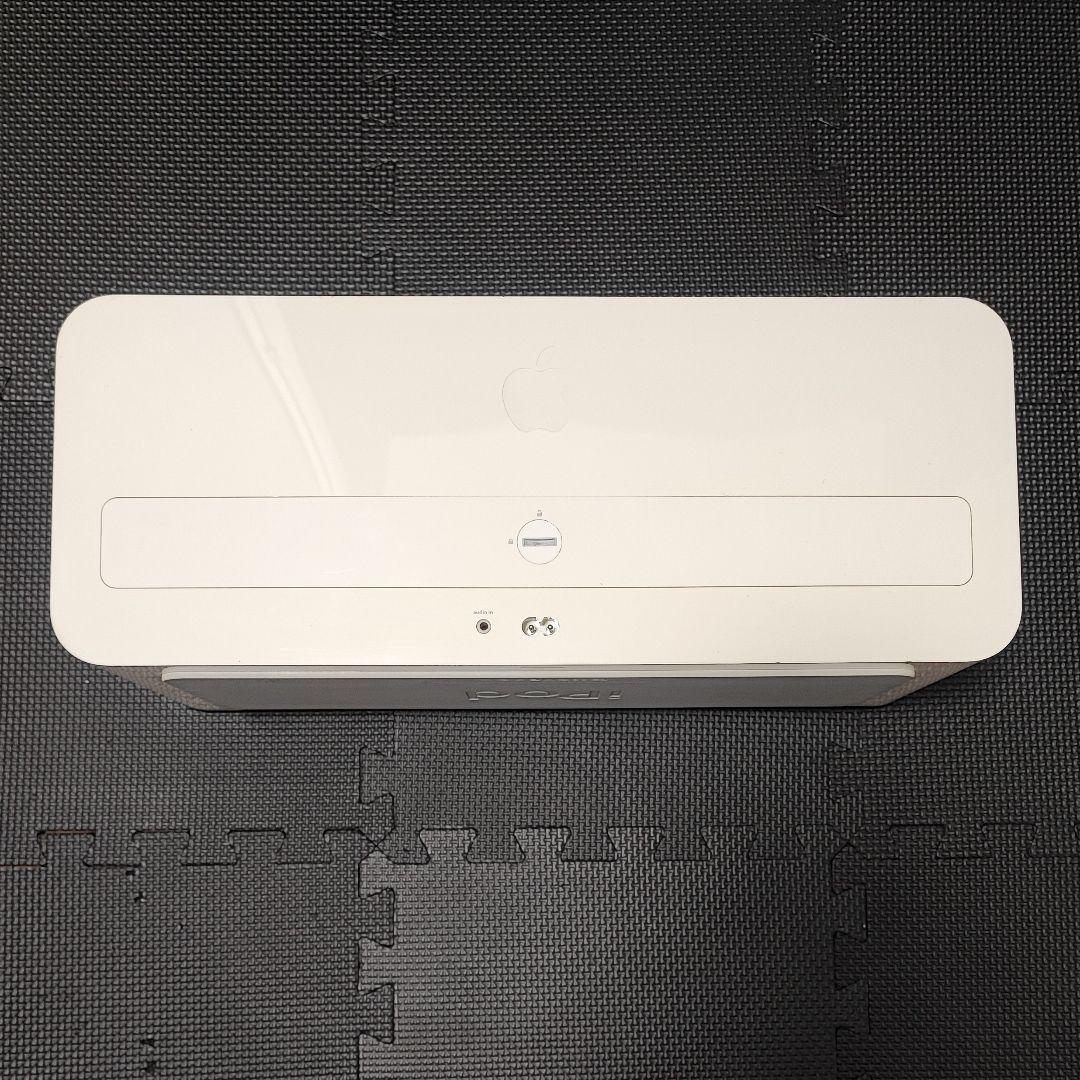 25081513 Apple iPod Hi-Fi ドックスピーカー A1121