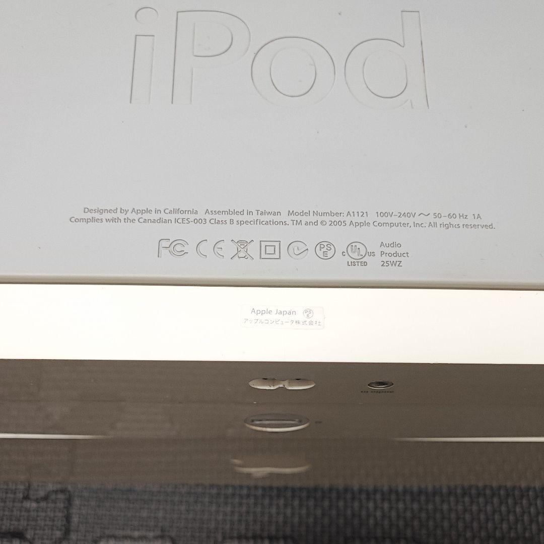 25081513 Apple iPod Hi-Fi ドックスピーカー A1121
