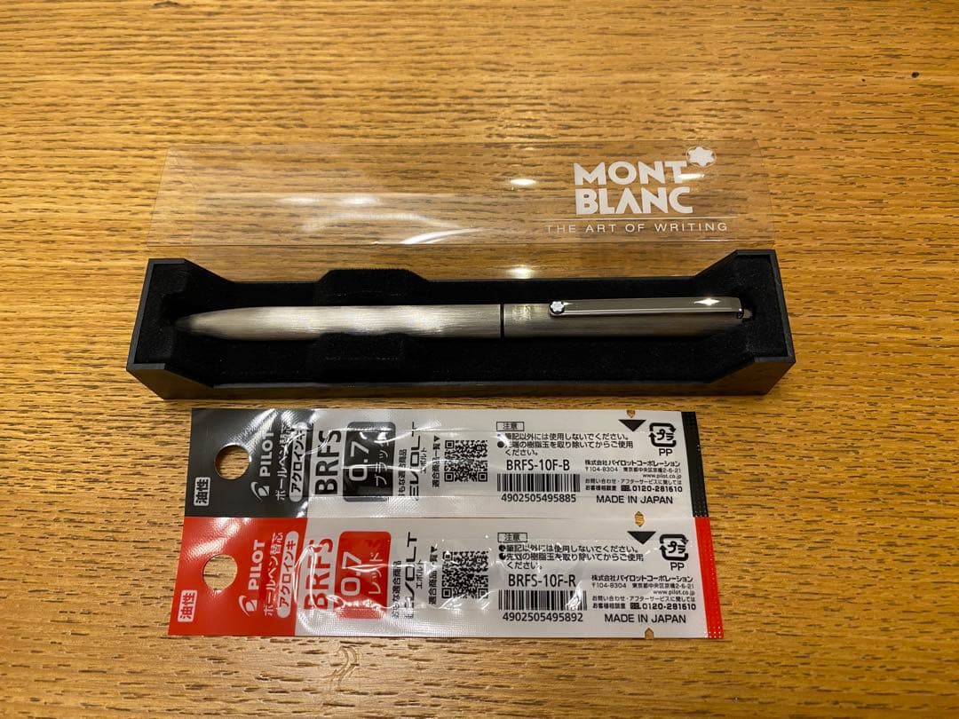 【未使用に近い・極美品】MONTBLANC モンブラン 2色ボールペン Sライン