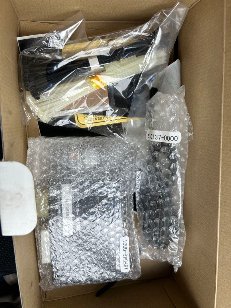 ダイハツ純正エンジンスターター