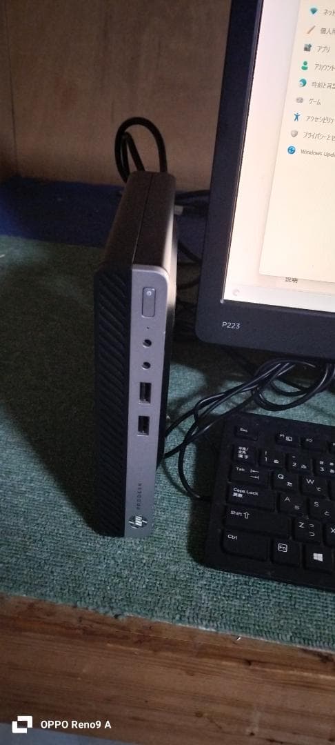 HP ミニPC＋モニターセット　windows11