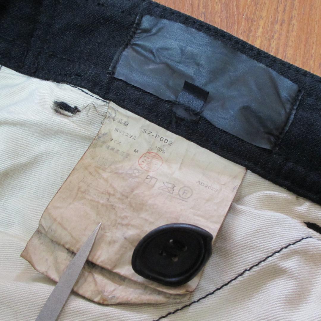 ユージニアスCDG ポリ縮絨ワークパンツ ブラックM コムデギャルソン