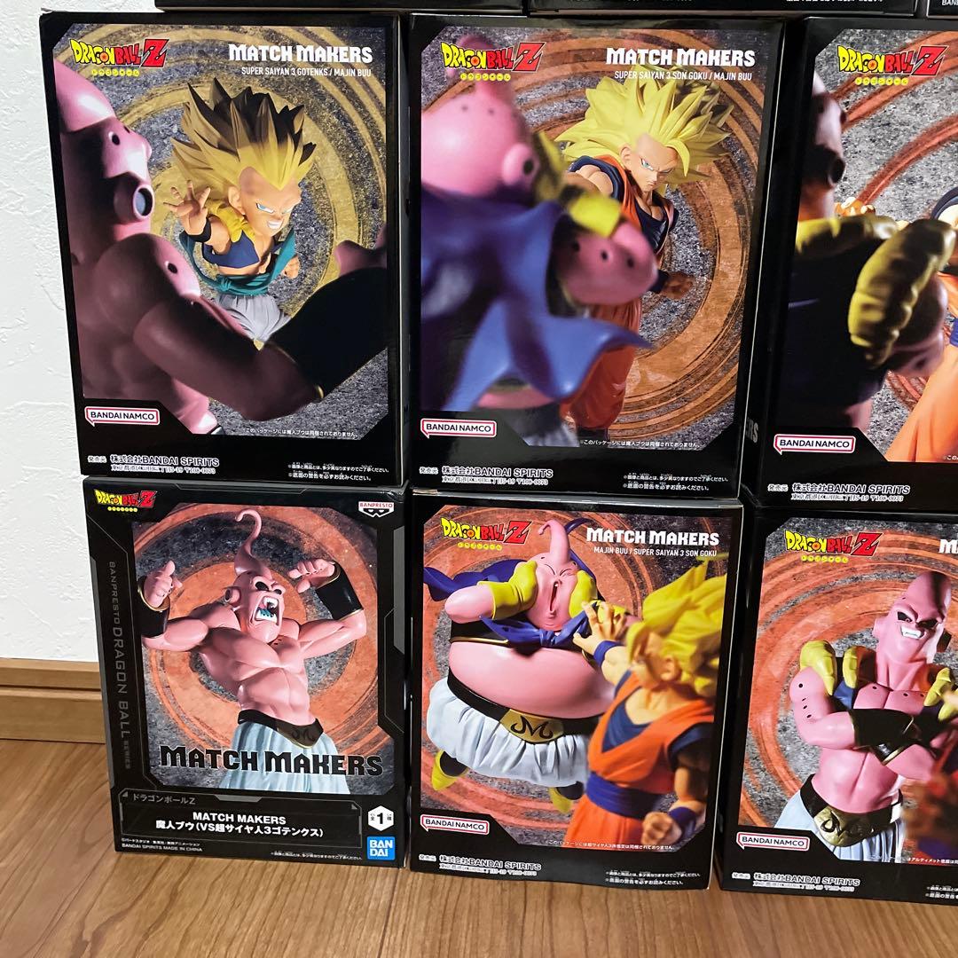 モ*ー様 ドラゴンボールプライズフィギュアセット22点　まとめ売り