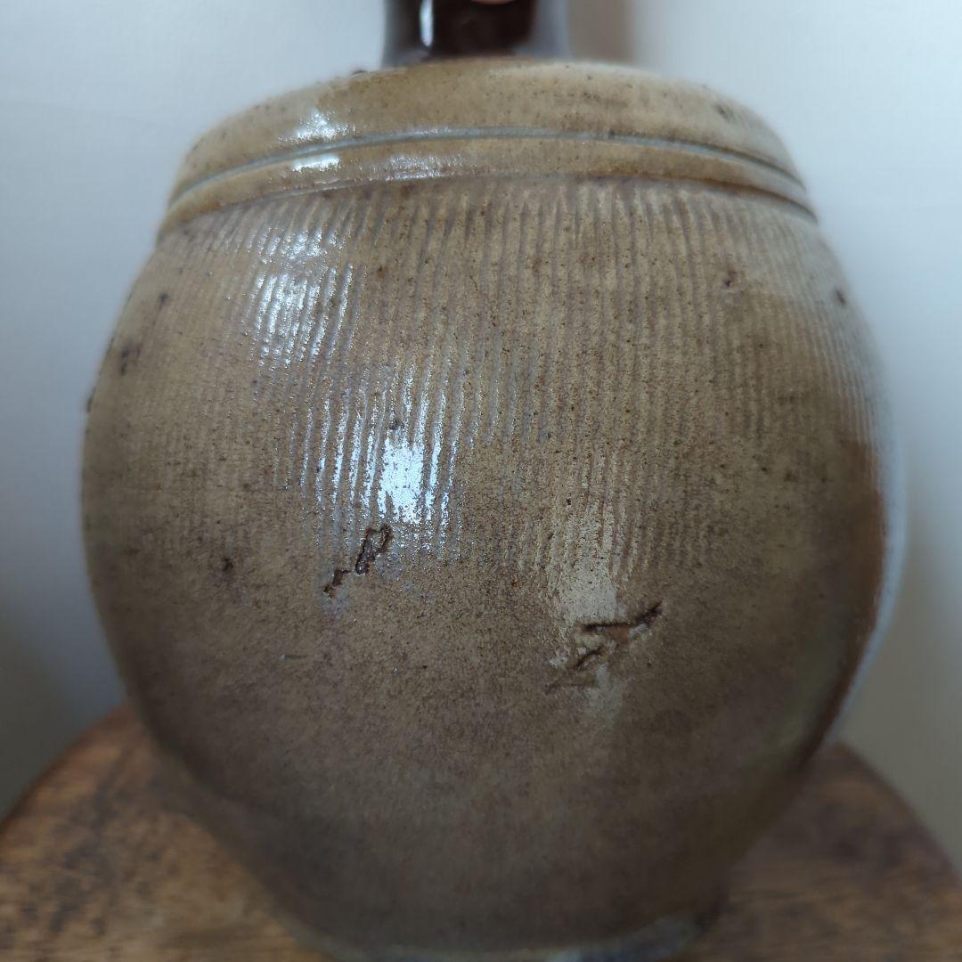 【大堀相馬焼】トビカンナ 徳利