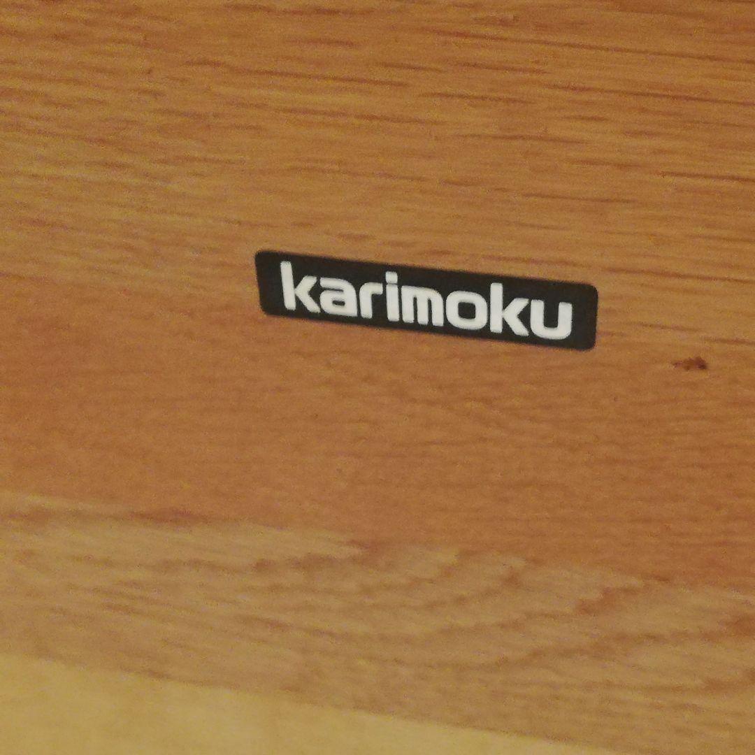 ◇美品　Karimoku カリモク　オーク無垢　ダイニングセット