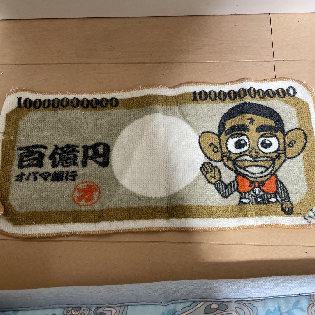 結構昔のコロコロコミックの付録