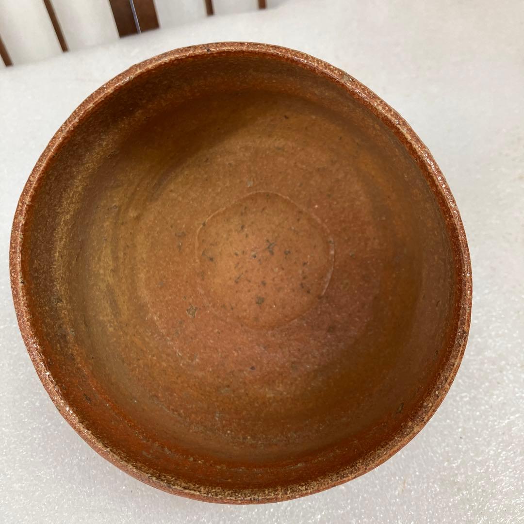 茶道具　茶碗　信楽茶碗　高橋￼春斎　造　共箱　N11SGC