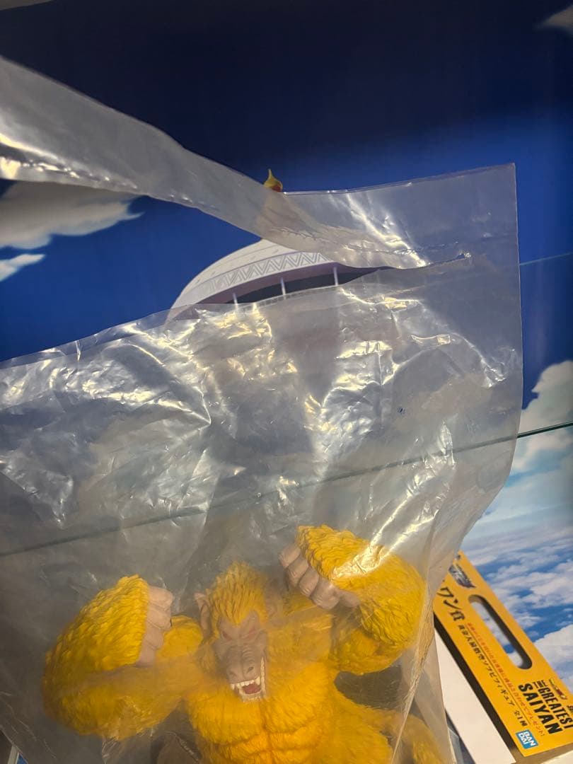 一番くじドラゴンボールTHEGREATESTSAIYAN ラストワン賞 黄金大猿