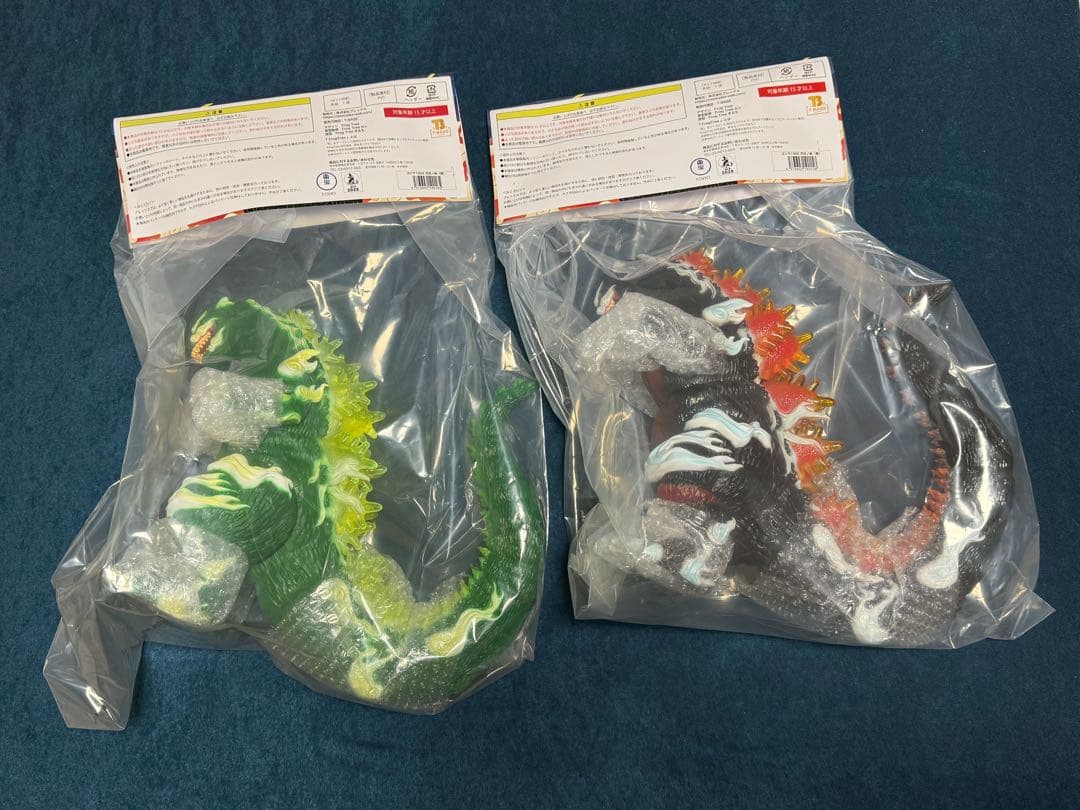 GVA-BCゴジラ1995 Frog Tree 浮世ノ絵（黒）と浮世ノ絵（翠）