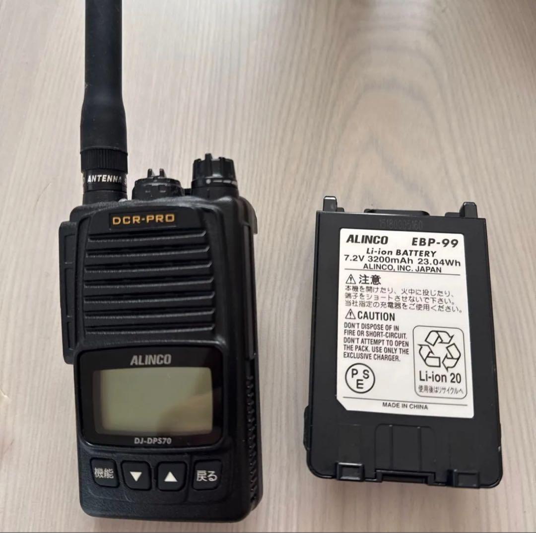 DJ-DPS70+EBP-99(大容量バッテリー)+SRHF350D 極美品