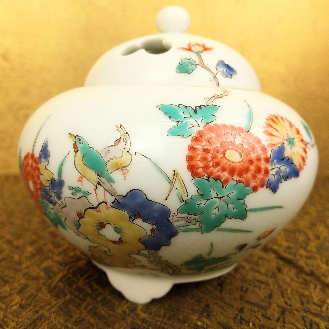 【お値下げしました！】13代　酒井田柿右衛門　花鳥文　香炉