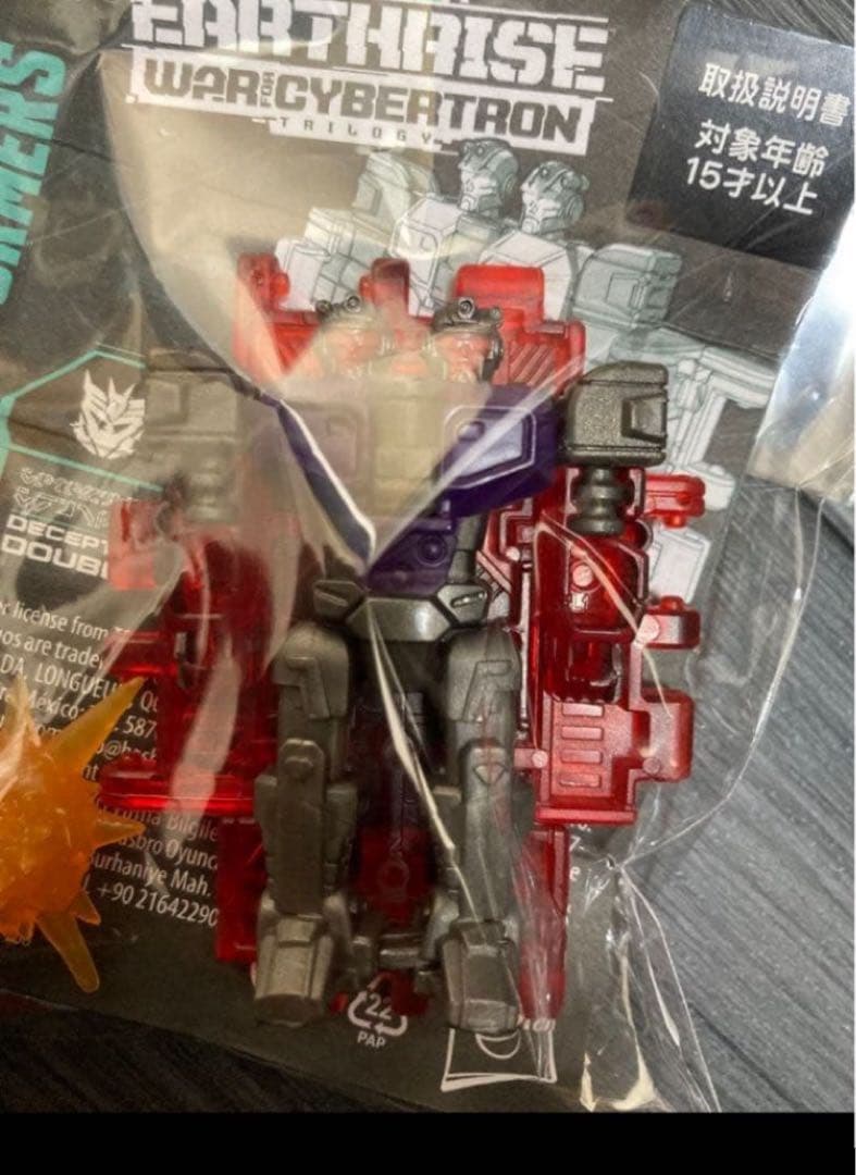 トランスフォーマー　プライムマスターなどセット