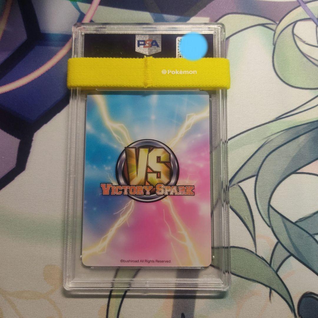 PSA10 神のみぞ知るセカイ かのん SP サイン ヴィクトリースパーク