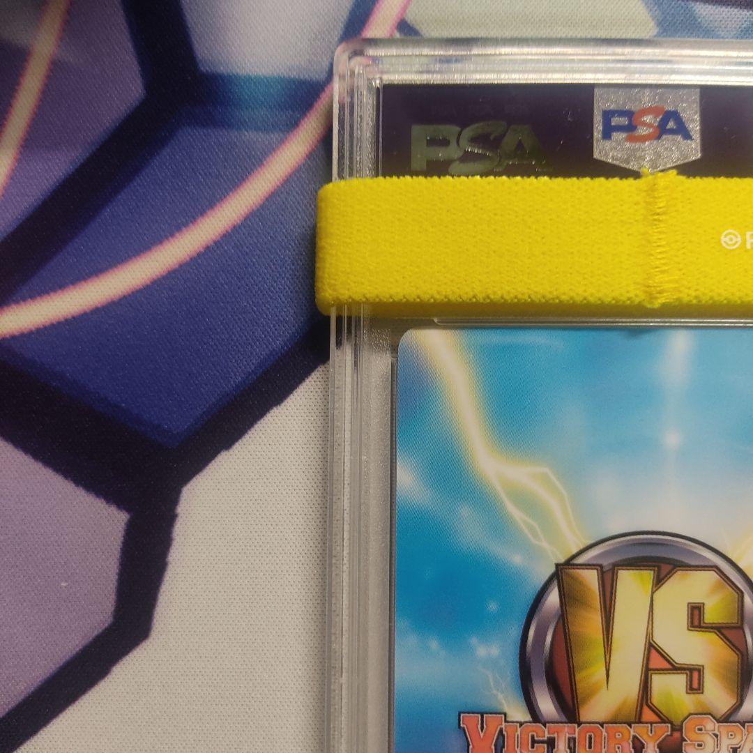 PSA10 神のみぞ知るセカイ かのん SP サイン ヴィクトリースパーク