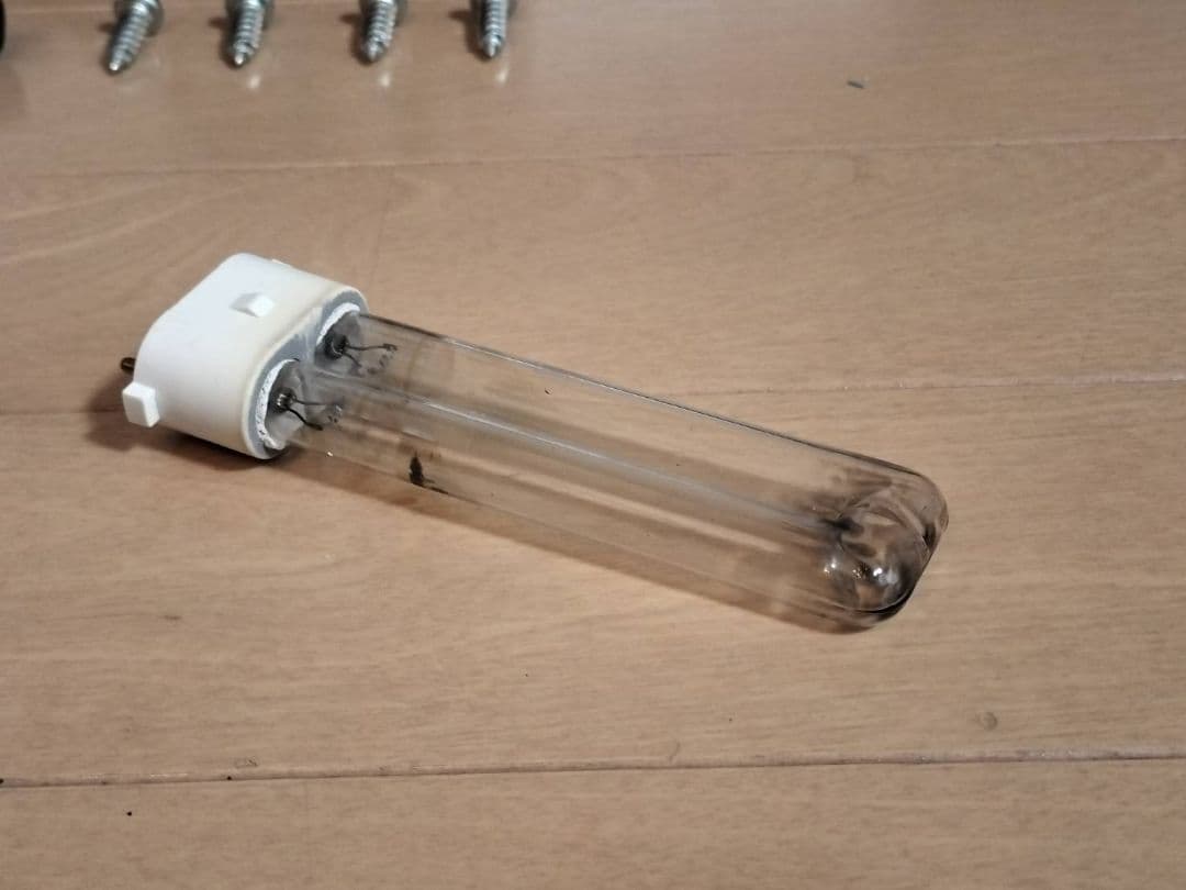 エーハイム 殺菌灯 リーフレックス UV 350