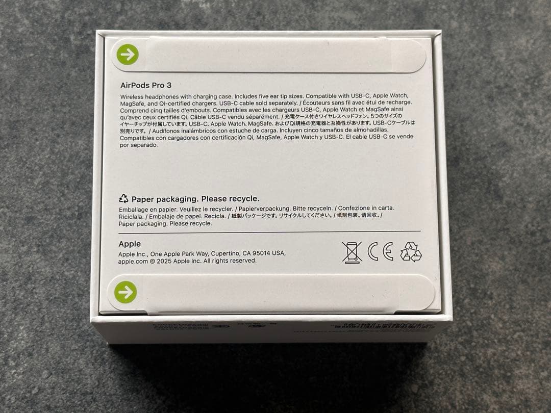 【新品未開封】AirPods Pro 3【24時間以内発送】