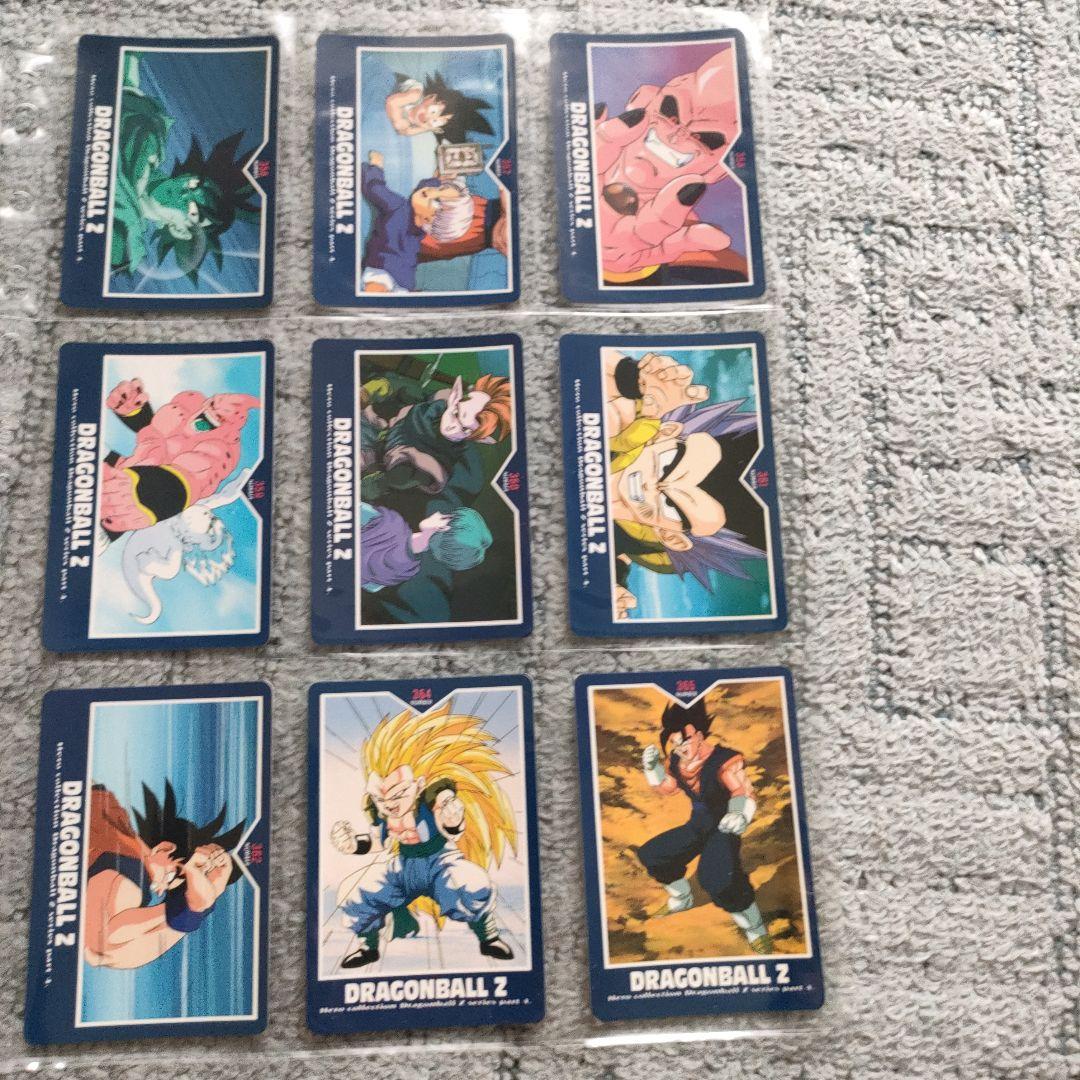 ドラゴンボール　アマダ　カード　まとめて