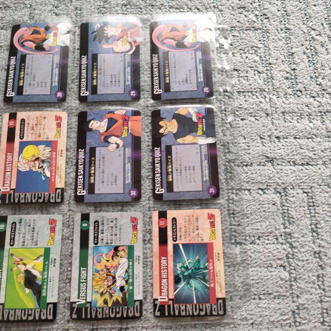 ドラゴンボール　アマダ　カード　まとめて