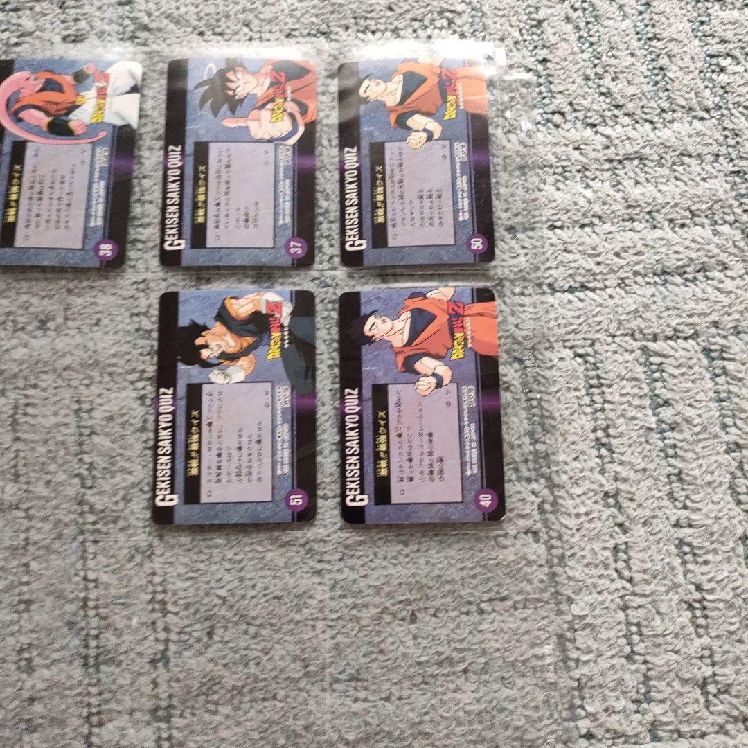 ドラゴンボール　アマダ　カード　まとめて