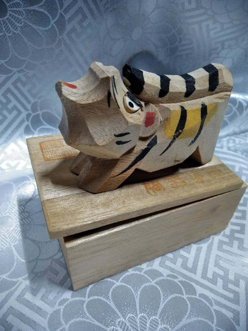 京都 八幡 石清水八幡宮 十二支 一刀彫セット